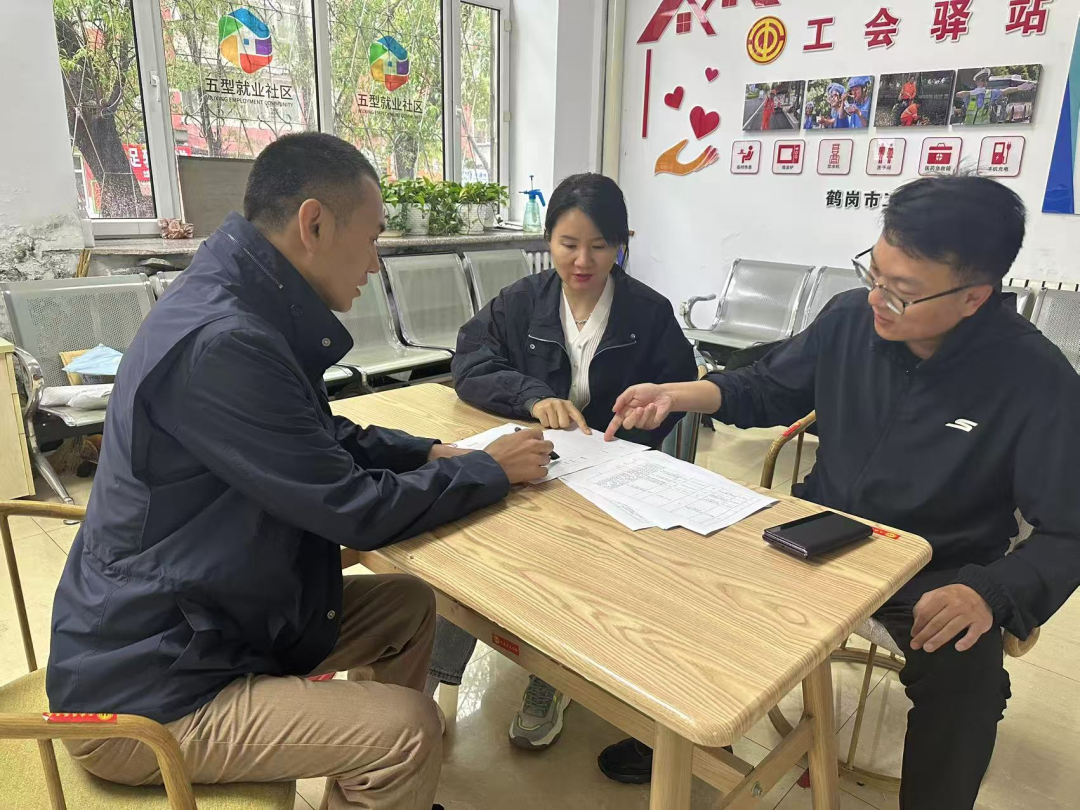 图片 图片